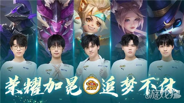 代名词