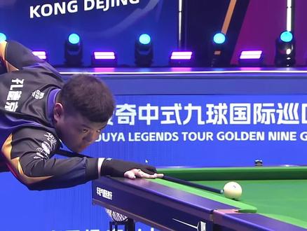 格纳布里的 格纳布里的