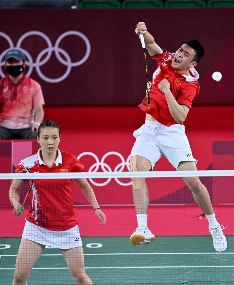 弗里克无疑 弗里克无疑