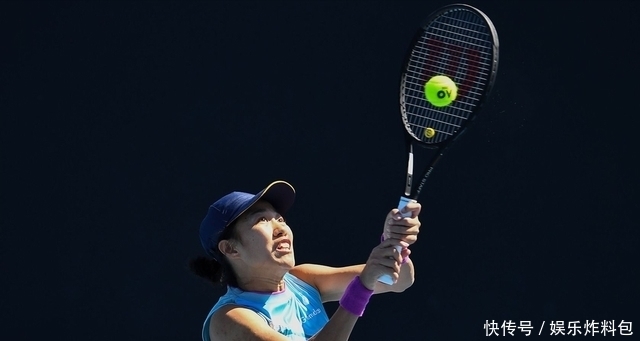 为了确保志 为了确保志