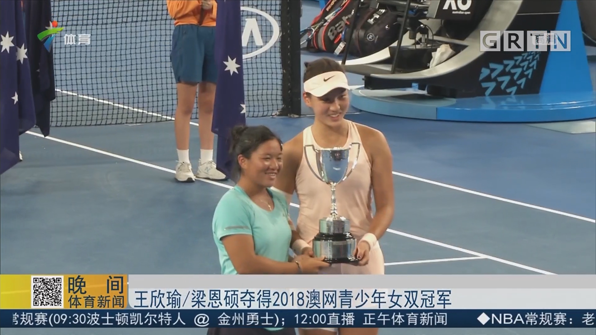 他们凭借出 他们凭借出