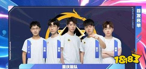 组成部分 组成部分